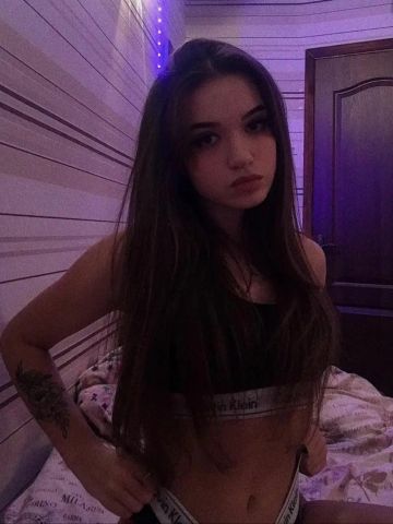 Ивона
